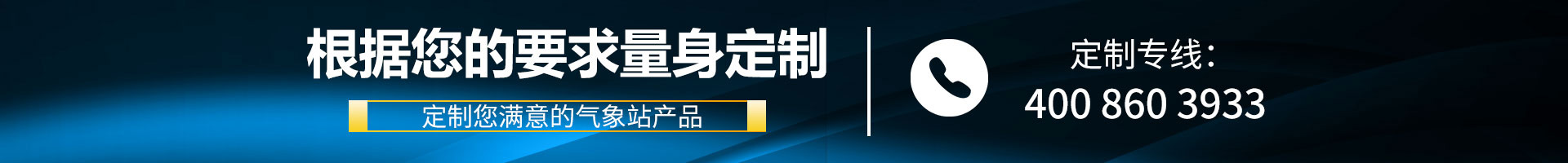 自动手机在线免费看片厂家