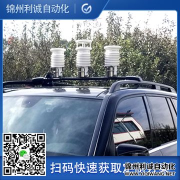 车载环保手机在线免费看片2