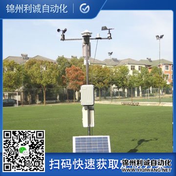 安装自动手机在线免费看片