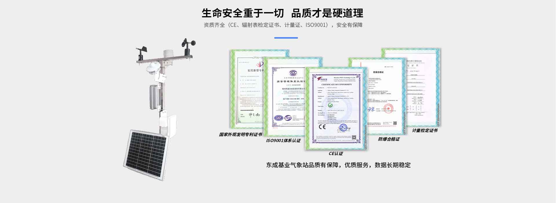 手机在线免费看片