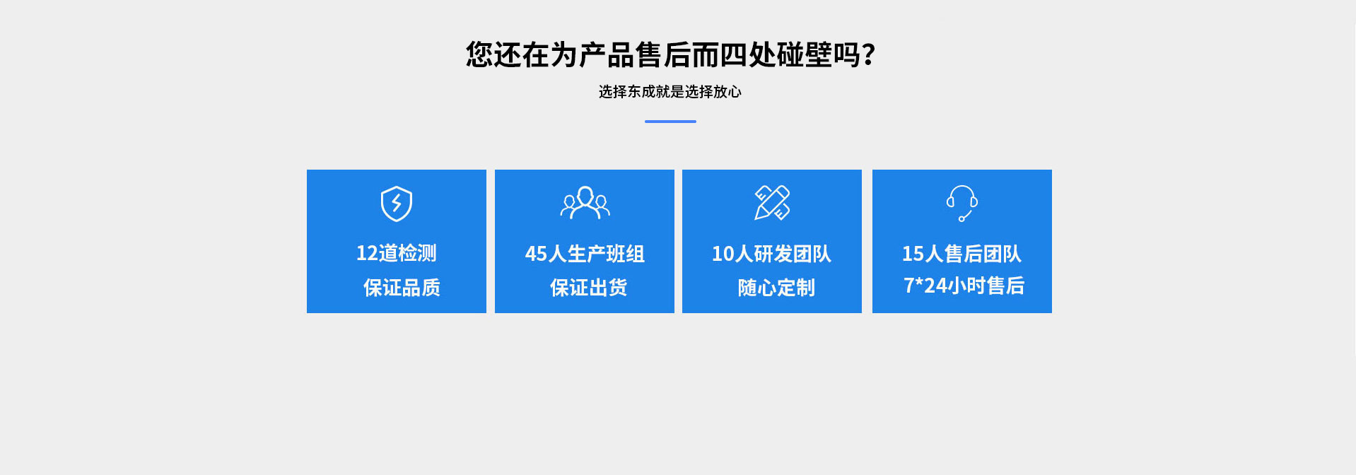 手机在线免费看片