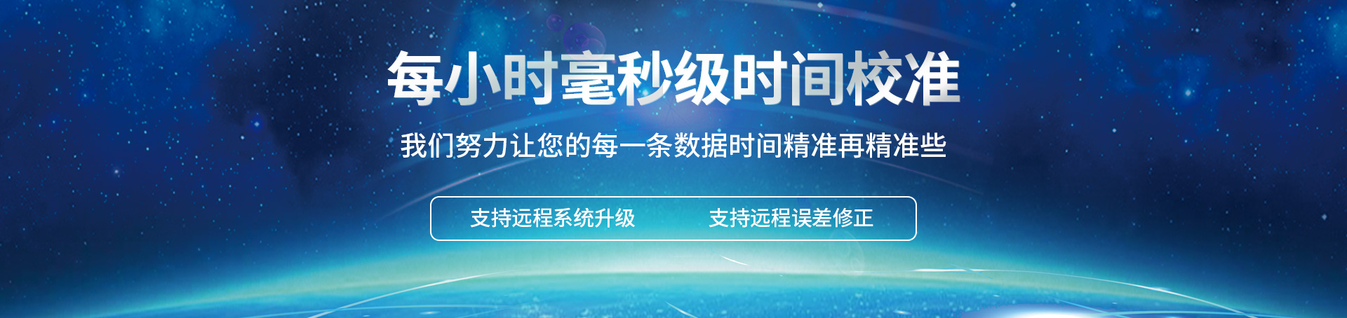 手机在线免费看片