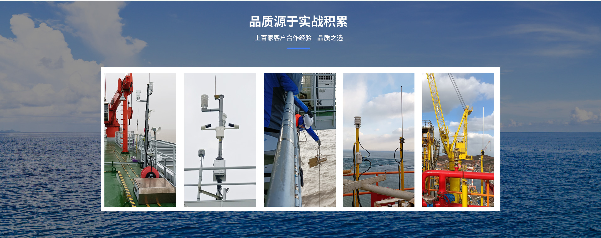 海洋手机在线免费看片