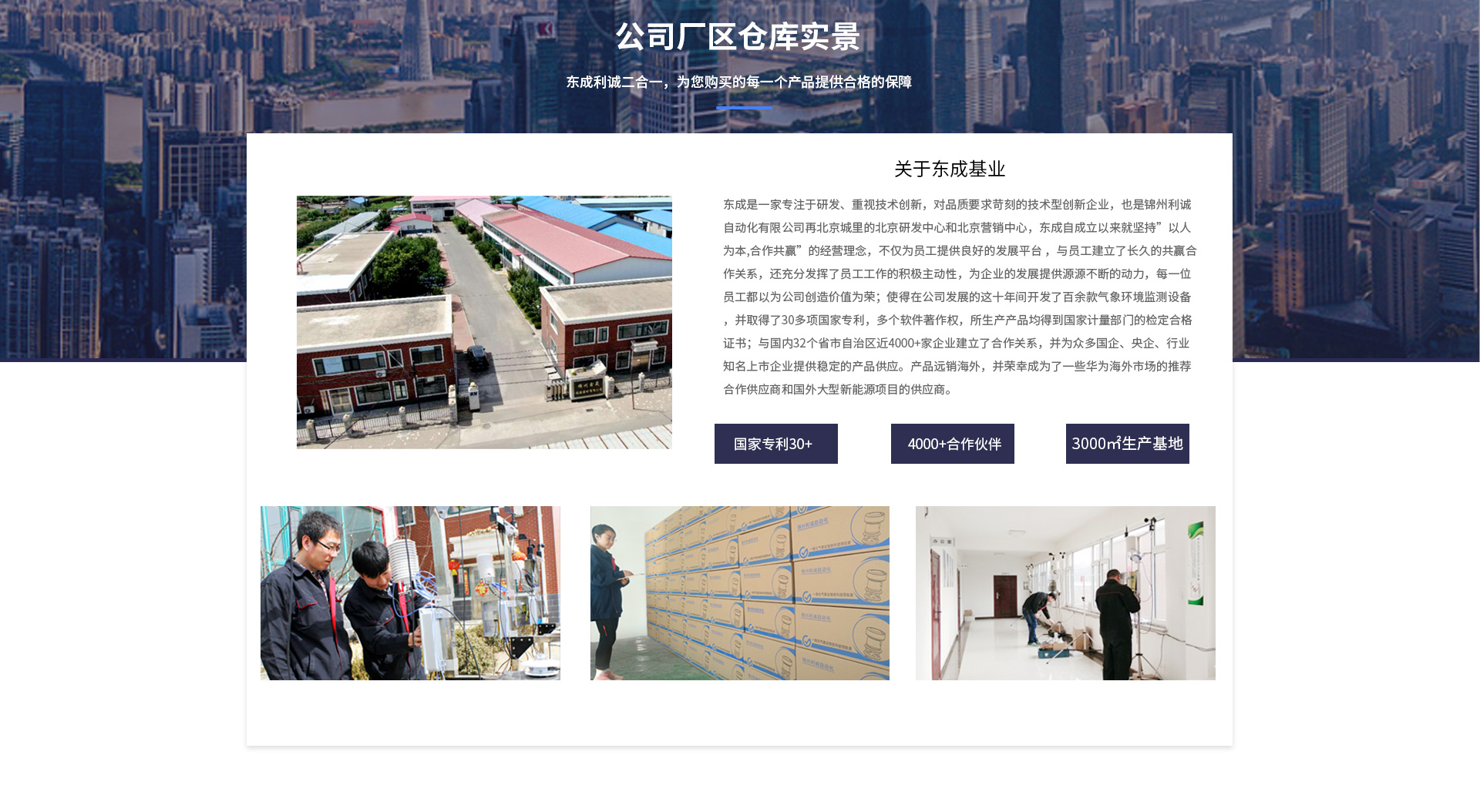 海洋手机在线免费看片