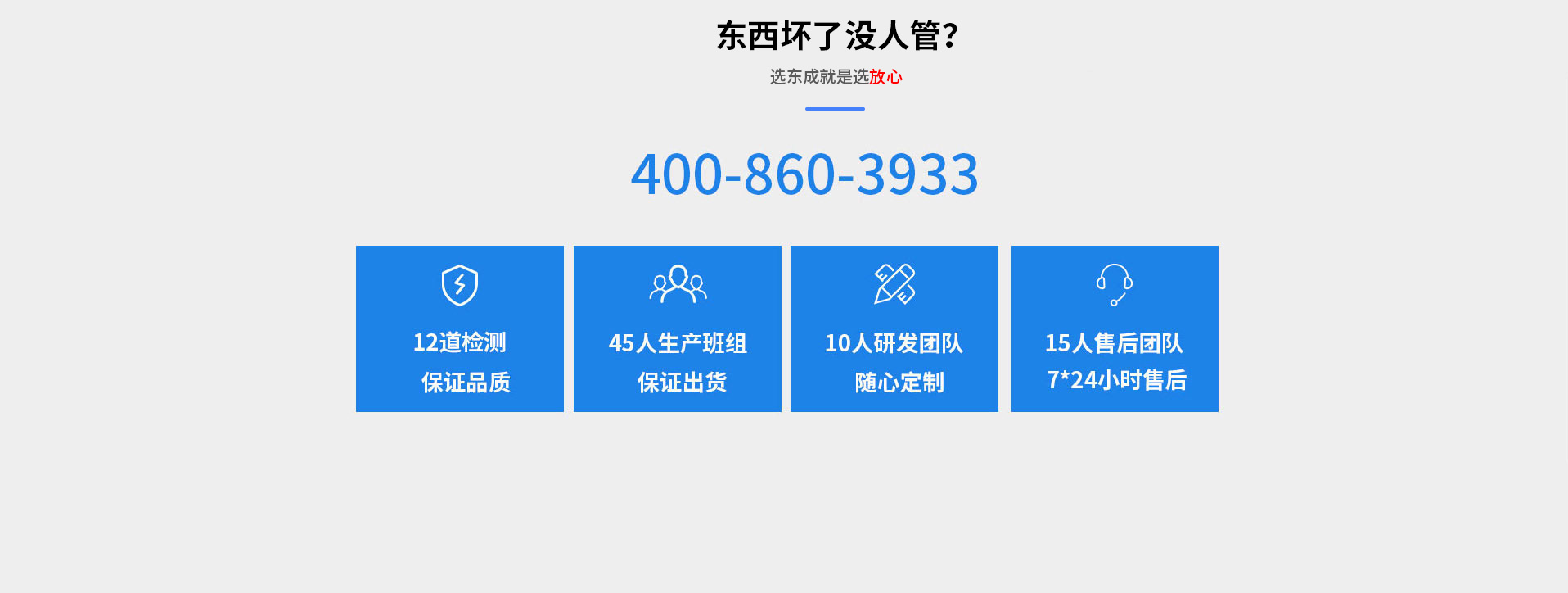 海洋手机在线免费看片