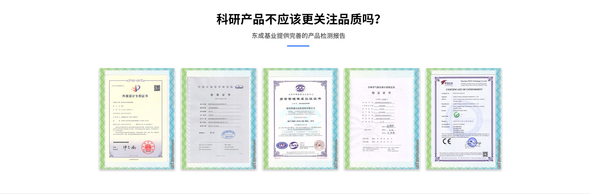 校园手机在线免费看片