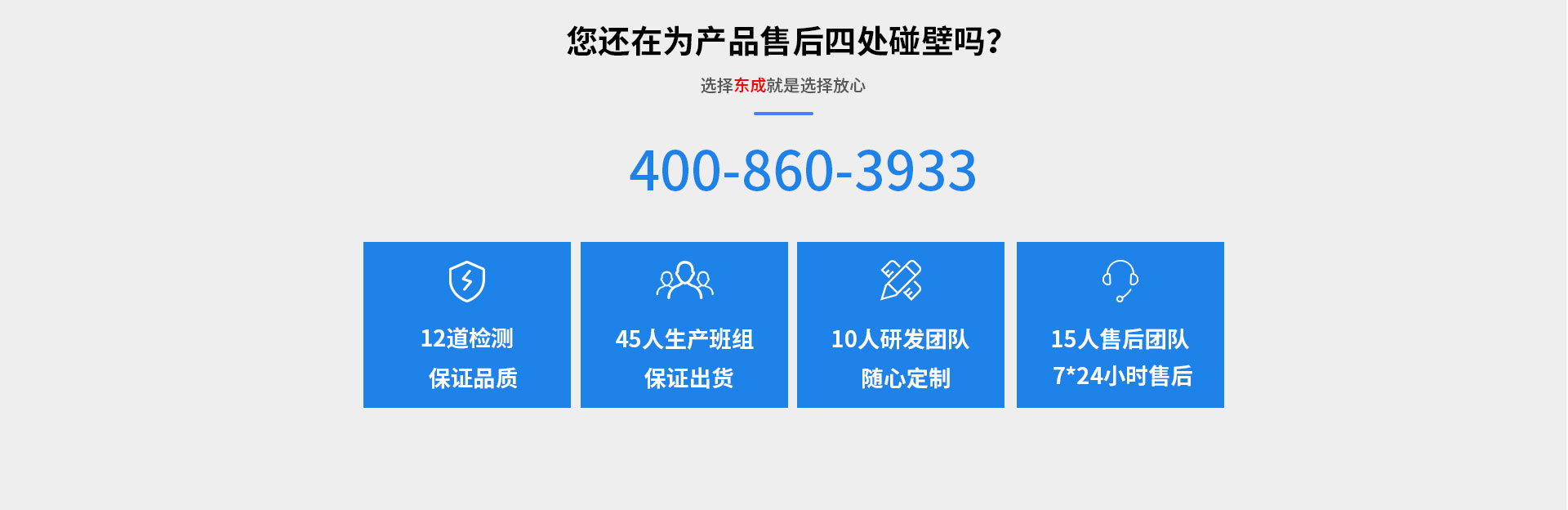 校园手机在线免费看片