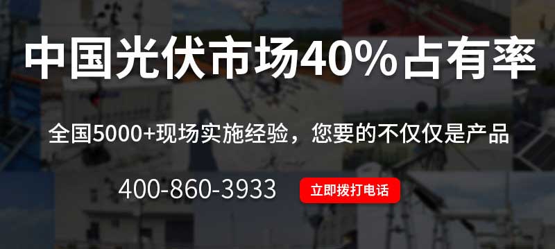 光伏手机在线免费看片