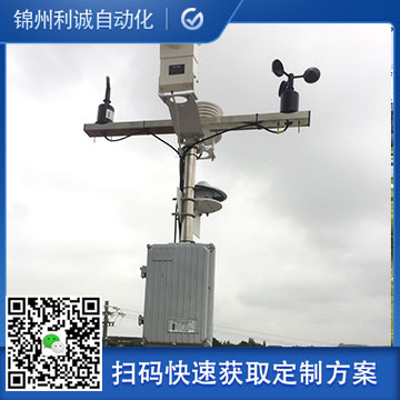 采购无线小型手机在线免费看片