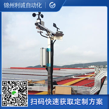 厂家直销社区小型手机在线免费看片
